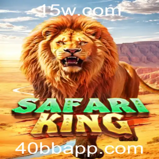 Explorando o Cativante Mundo de SafariKing: Aventure-se com 40bb